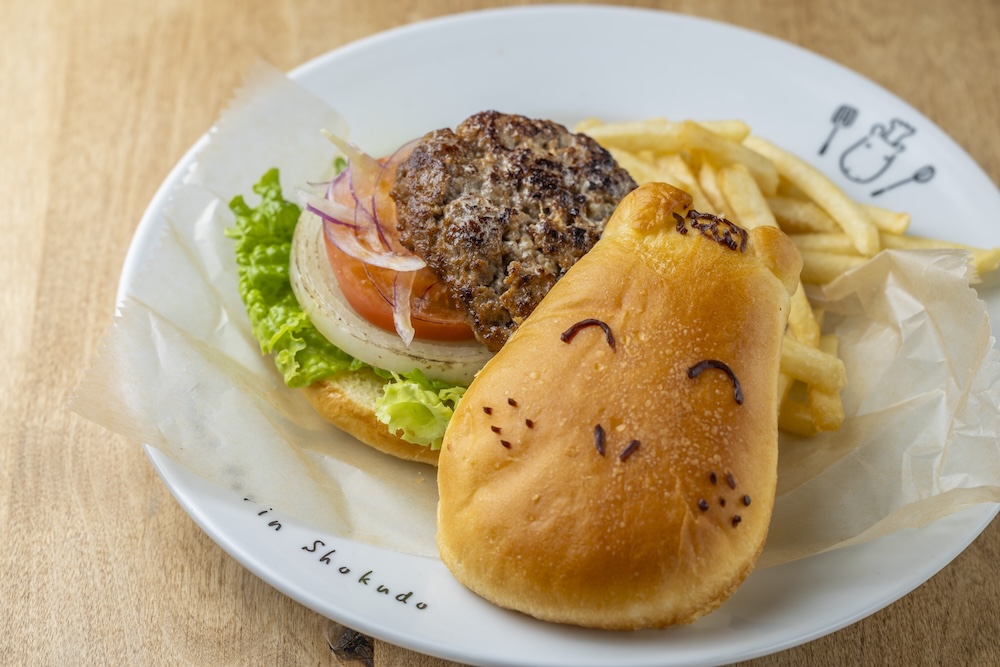 「かばさんバーガー」税込み980円