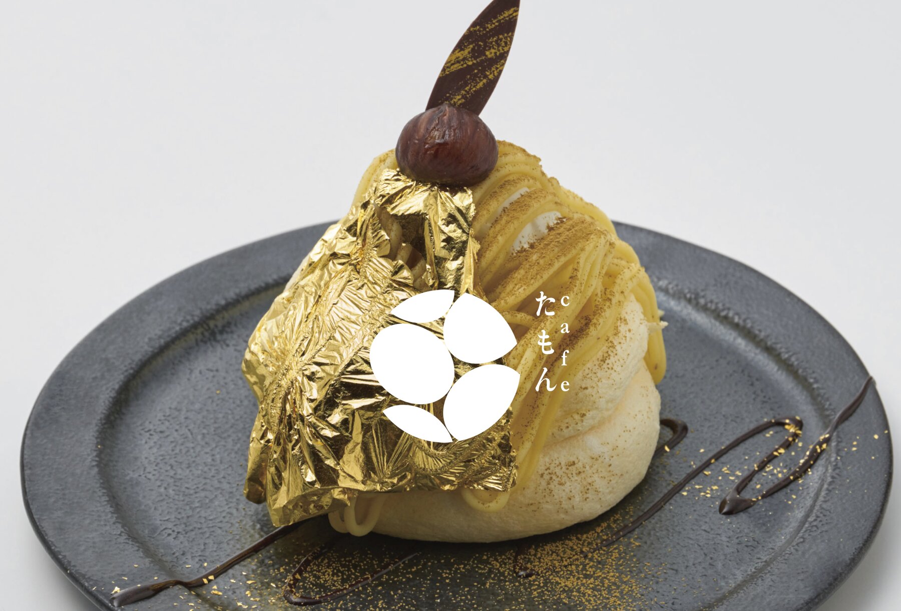 「金の米粉パンケーキ」イメージ（Cakeたもん公式サイトより）