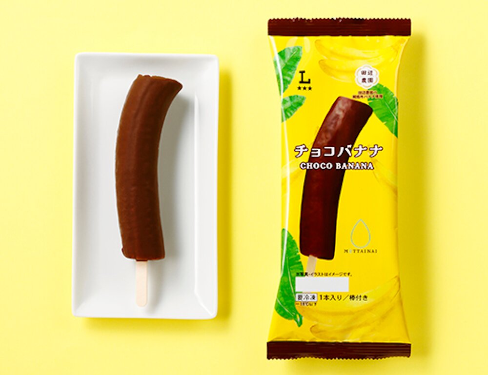 「MOTTAINAI　チョコバナナ」税込み397円