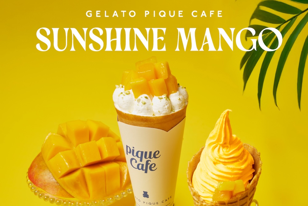 「SUNSHINE MANGO」フェアのイメージ