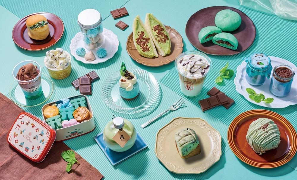 「チョコっと食べてミント」フェアのイメージ