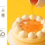 「メロンシャルマン」税込み2,970円