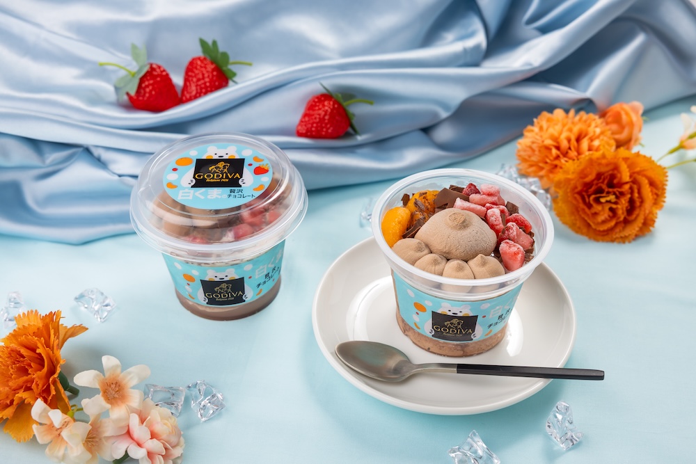 「白くまの贅沢チョコレート」イメージ