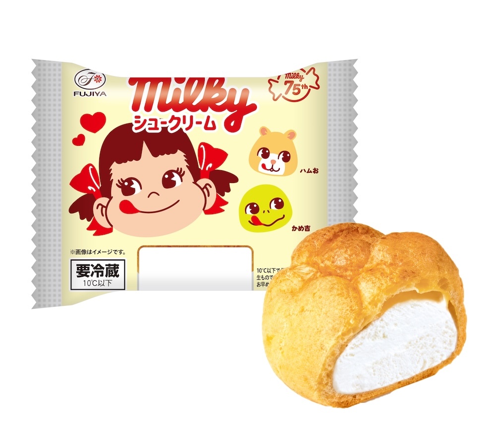 「milky75thミルキーシュークリーム」イメージ