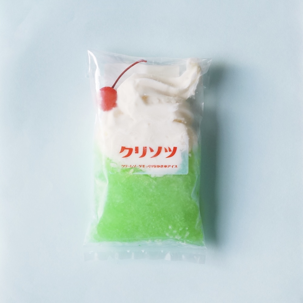 「クリソツ」イメージ