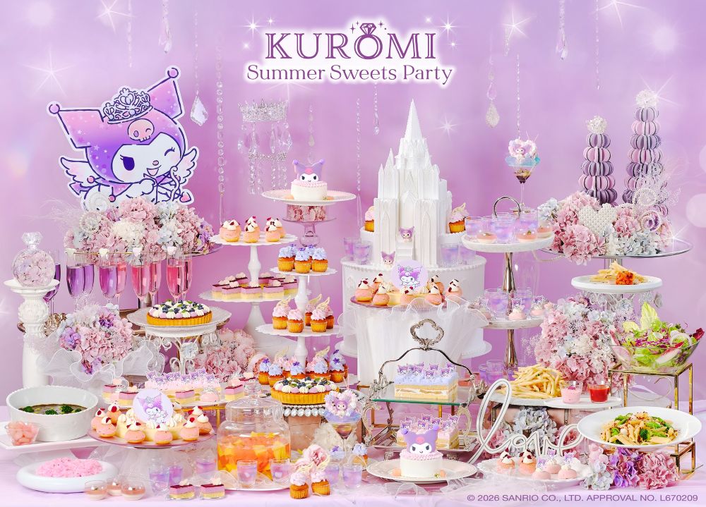 「KUROMI Summer Sweets Party Dessert Buffet」イメージ