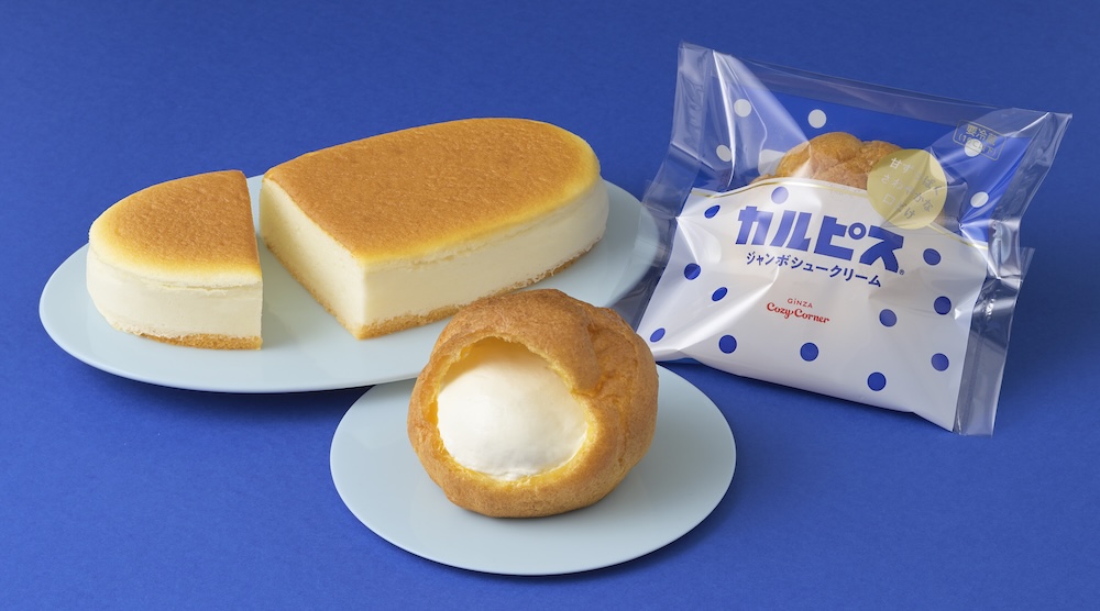 カルピスとのコラボレーションスイーツのイメージ