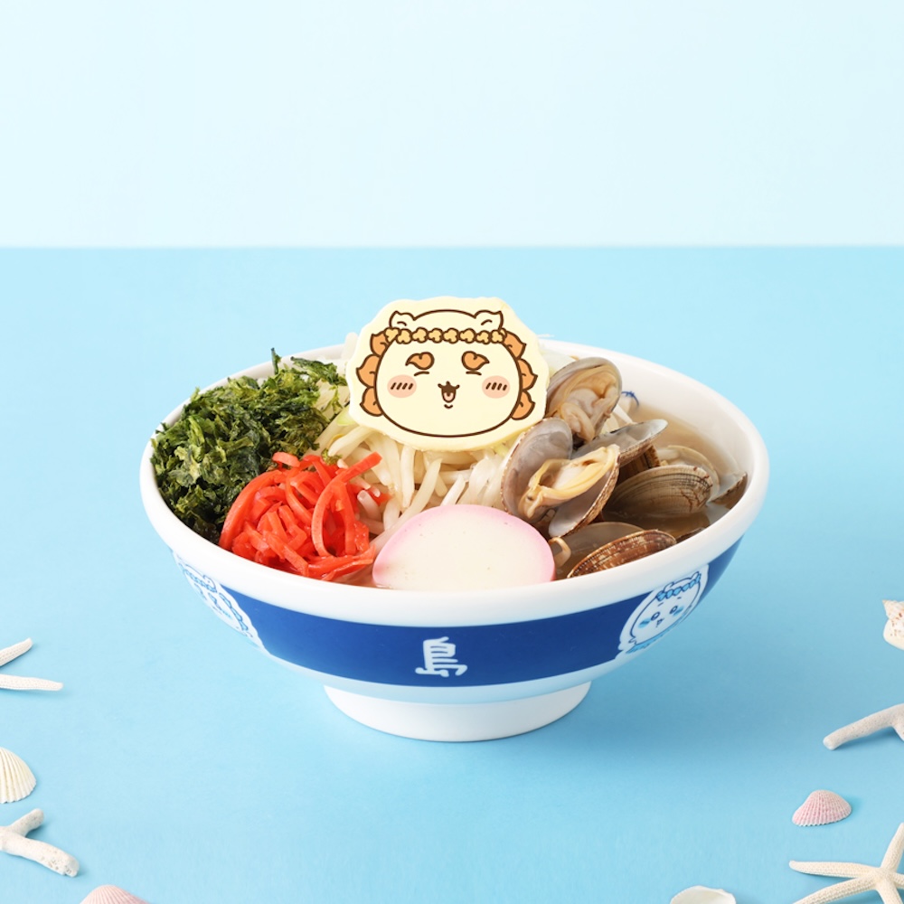 「シーサーの限定島ラーメン」税込み1,870円