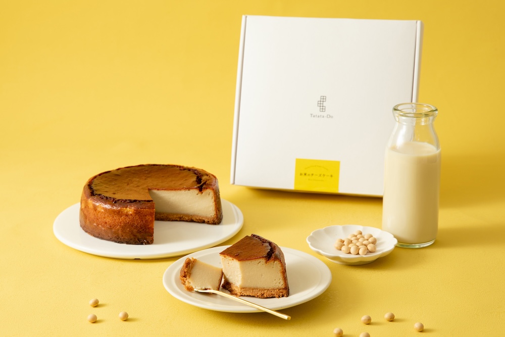 「お米のチーズケーキ」イメージ