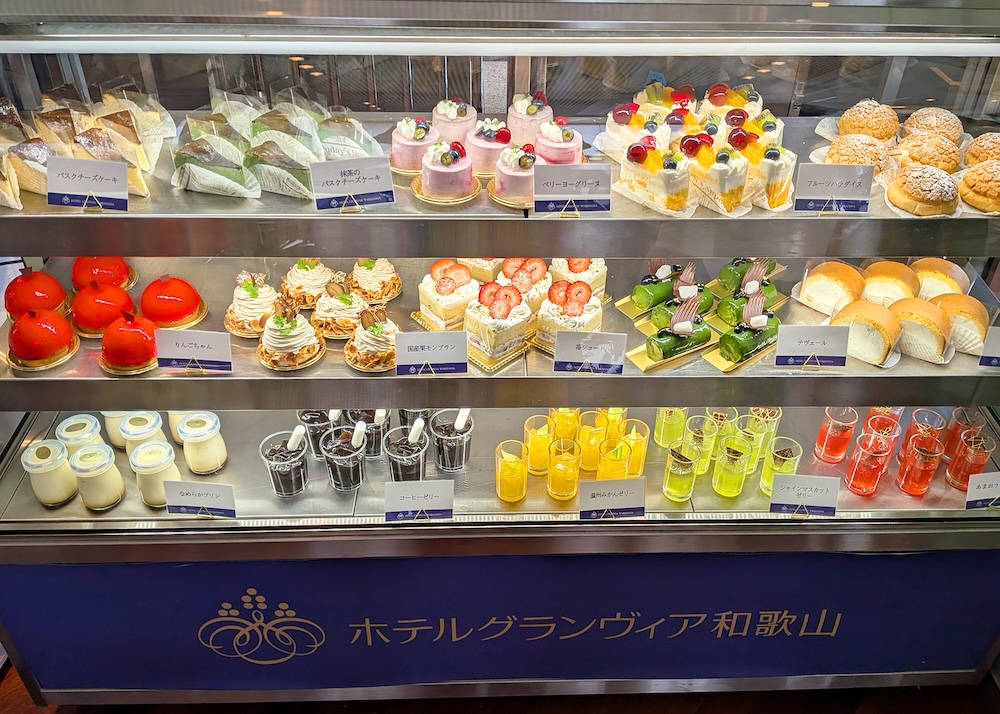 「ケーキバイキング」イメージ