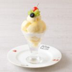 「果実園リーベル」のイートイン限定・各日20皿限定「桃パフェ」税込み2,800円