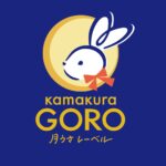 「kamakura GORO 月うさレーベル」ロゴイメージ