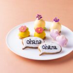 「こころ咲く ohana Afternoon Tea」イメージ