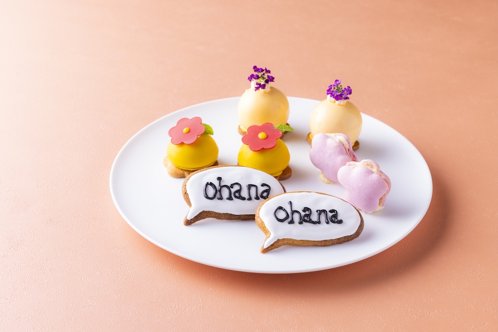 「こころ咲く ohana Afternoon Tea」イメージ
