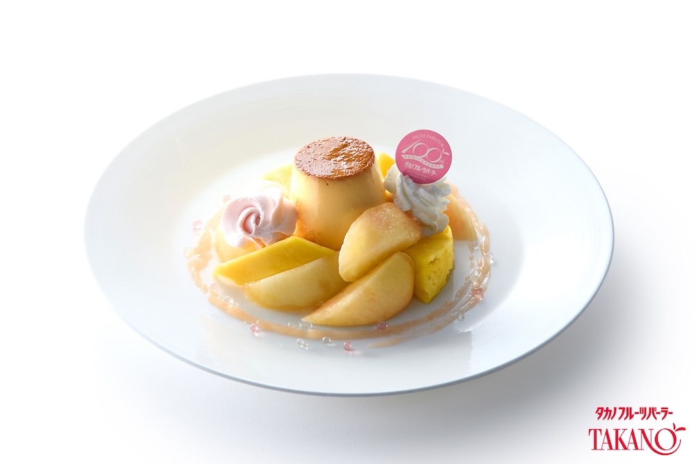 支店「桃のデラックスプリン・ア・ラ・モード」ドリンク付き・税込み2,970円
