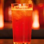 「赤いUME SONIC （赤い梅ソニック）」税込み900円