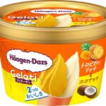 「ハーゲンダッツ ミニカップ Gelati『トロピカルリッチ＆ココナッツ』」イメージ