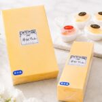 「半熟すふれ」2種のイメージ