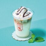 「ブランジェ浅野屋」の「エキュート大宮 ノース」限定「チョコミントモカ」税込み626円