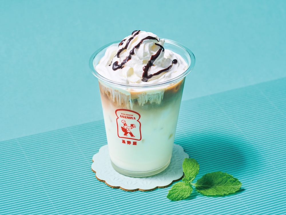 「ブランジェ浅野屋」の「エキュート大宮 ノース」限定「チョコミントモカ」税込み626円