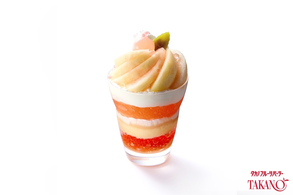 支店「シーズナルトライフル　桃」税込み2,090円
