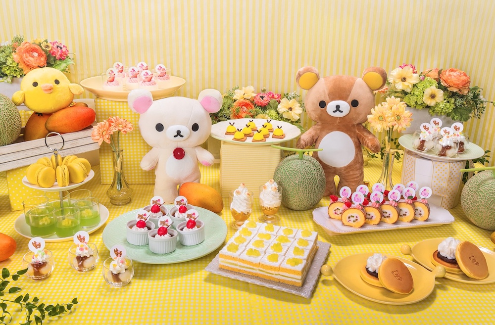 「『ホテルニューオータニ』×『リラックマ』スーパースイーツビュッフェ～ひだまりのメロン・マンゴー＆ハニー～」イメージ