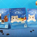 7月1日〜8月31日に販売される「”喫茶ねこねこ”オリジナル珈琲」税込み550円