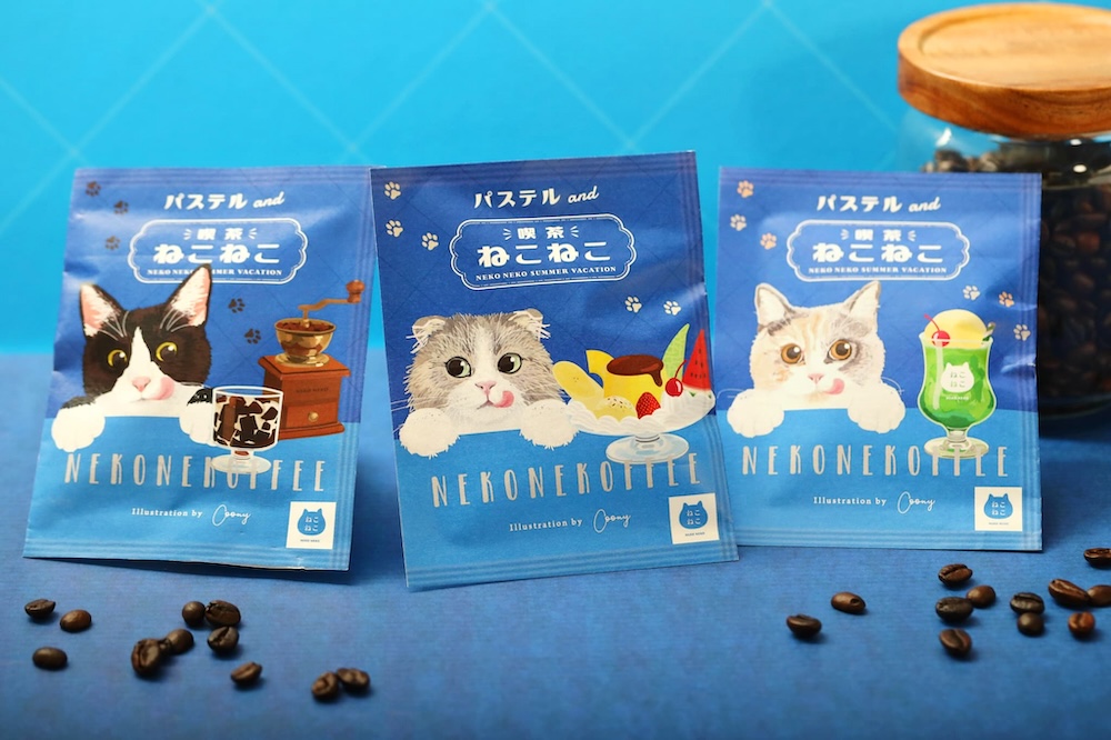 7月1日〜8月31日に販売される「”喫茶ねこねこ”オリジナル珈琲」税込み550円