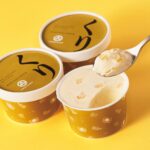 「菓子の記録帖」の「栗アイスクリーム（小布施堂）」税込み411円
