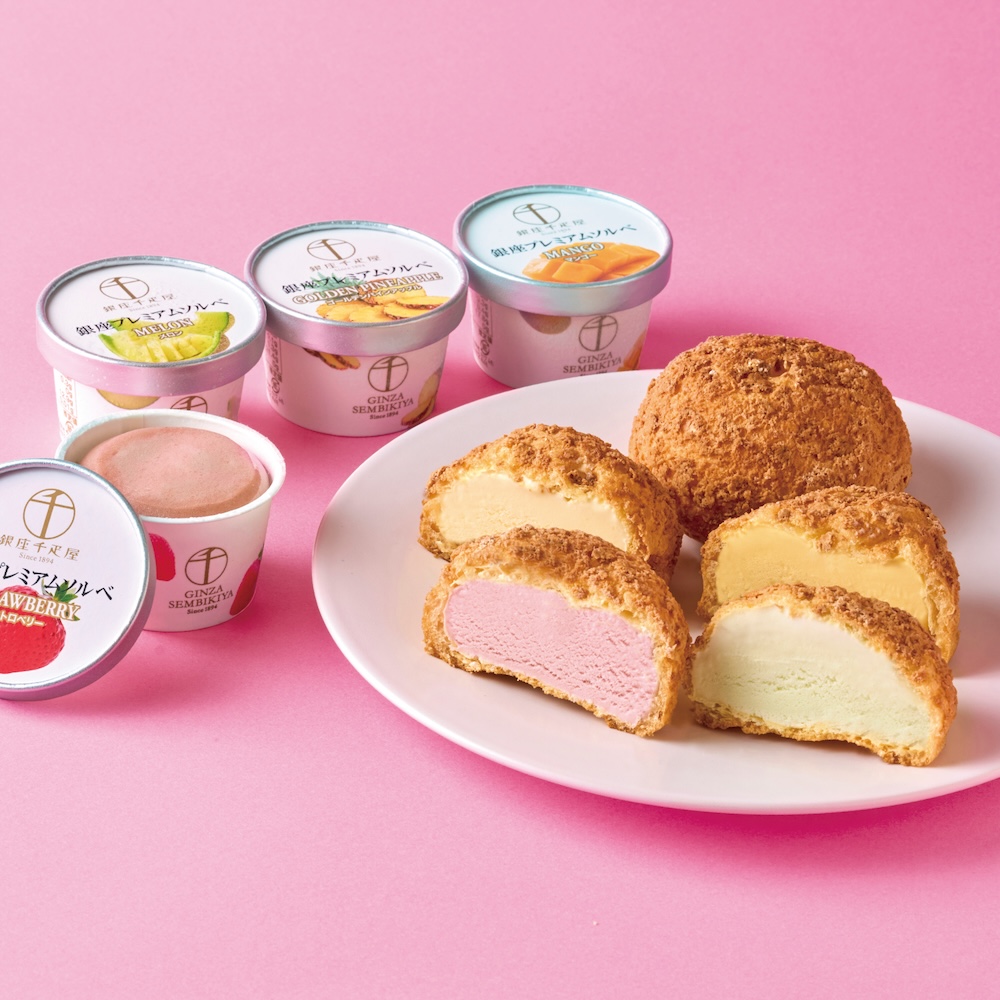 「ニュウスタイル銀座千疋屋」の「銀座プレミアムソルベ」、「銀座プレミアムシューアイス」各・税込み432円