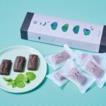 「埼玉粉問屋 つむぎや」のエキュート大宮限定「こ、ふぃなんしぇ　ちょこ、ミント」8個入り・税込み1,512円