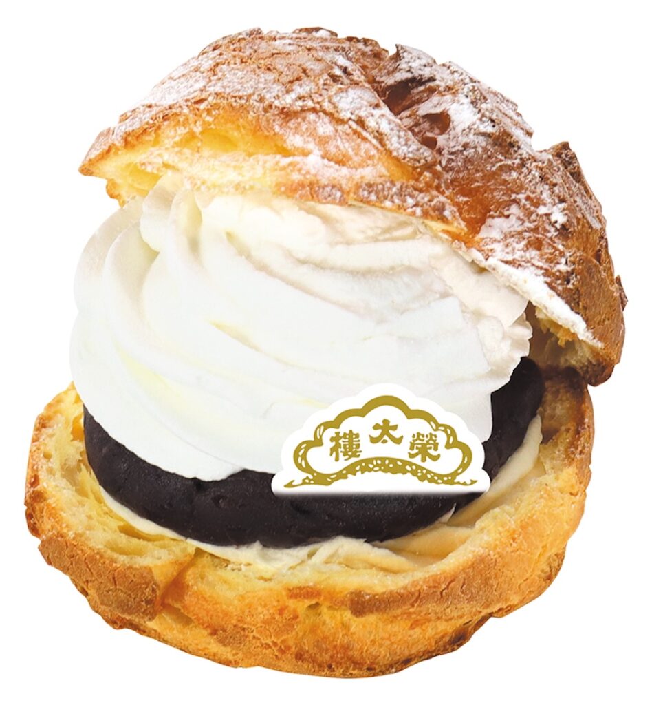 「日本橋榮太樓のつぶあん使用 ミルキー窯焼きダブルシュークリーム」イメージ