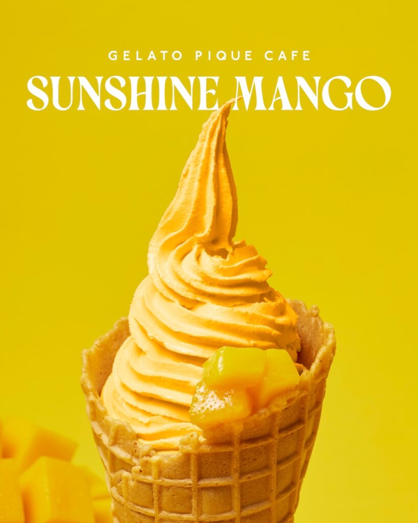 「マンゴーソフトクリーム」イメージ