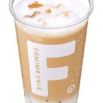 6月2日より発売される「アイスカフェラテLL」税込み370円
