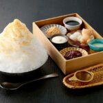 「氷あそび 黒蜜きなこ」イメージ