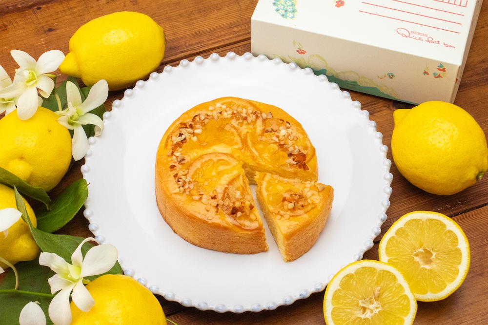新作「レモンのパウンド」税込み1,306円