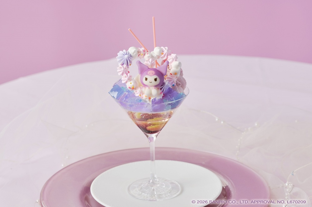 オプションの「真夏の恋色パフェ ～爽やかサワーグルトとクロミの魔法～」イメージ