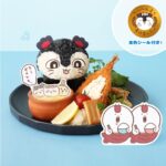 「セイレーンのたいへんよく漬けましたプレート」税込み2,200円
