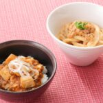 「サンドウィッチ＆スイーツビュッフェ～サマーフルーツコレクション～」イメージ