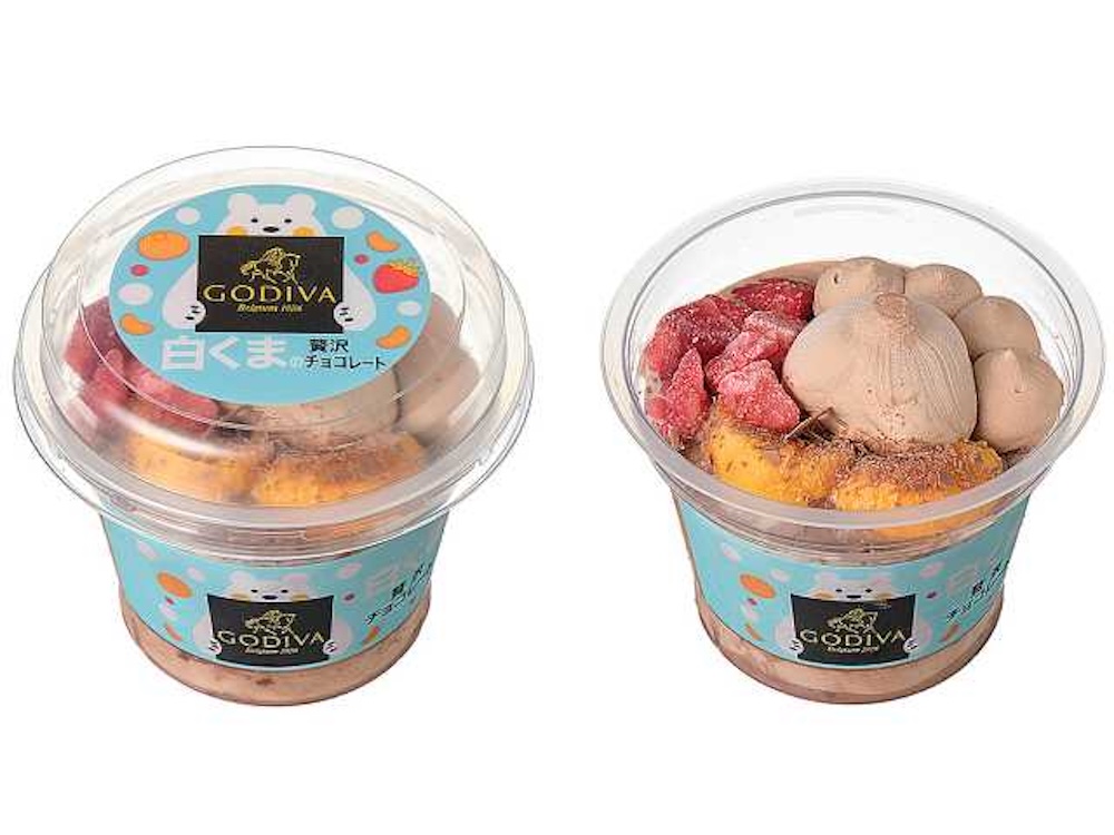 「白くまの贅沢チョコレート」イメージ