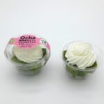 「静岡茶仕立てのコロコロようかん」税込み291円