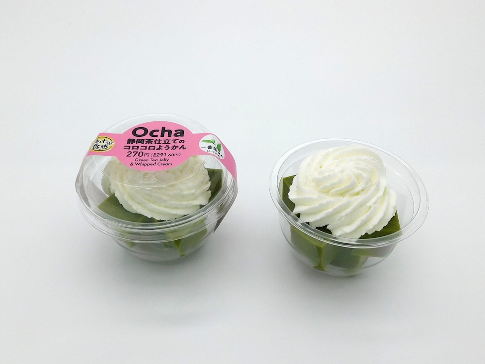 「静岡茶仕立てのコロコロようかん」税込み291円