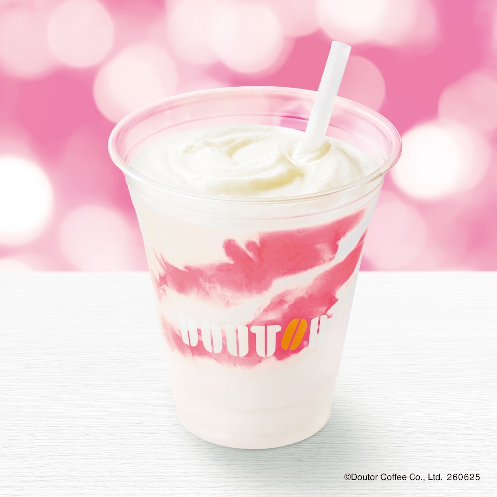 「ドラゴンフルーツヨーグルン」Sサイズ・税込み500円〜