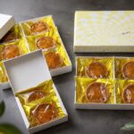 「柚子タルト」イメージ