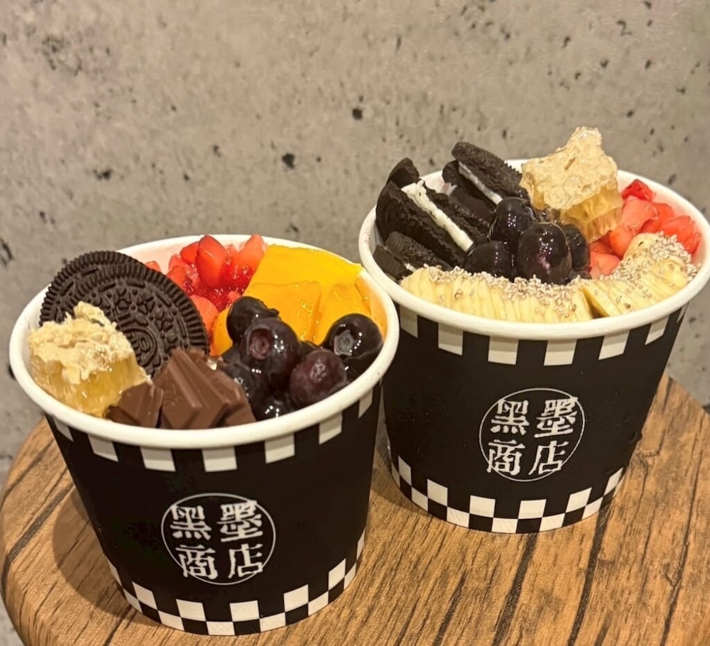 「黒墨商店 高崎店」イメージ
