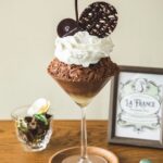 9月3日〜9月30日に販売される「バニラビーンズ グラスピレ -Pear-」税込み2,145円