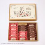 「ベイクドチョコレートサンド」20枚入り・税込み5,400円