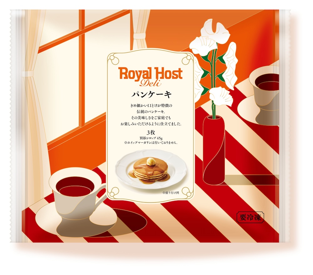 ロイヤルホスト「パンケーキ」包装イメージ
