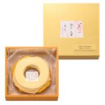 「熟成ラムバター ～ディロンラムを染み込ませて～」イメージ