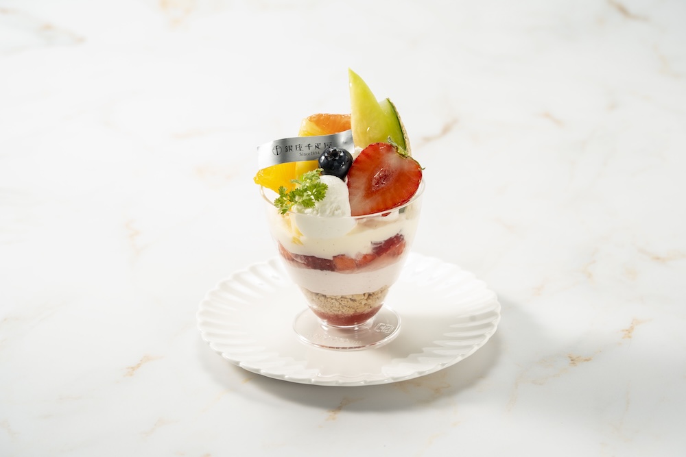 赤羽店限定「フルーツパフェ」税込み1,080円